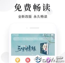 欧洲杯买球投注官网